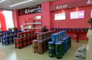 油漆店 油漆店一年能赚多少钱