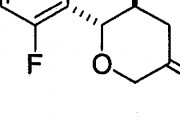 二异丙基乙胺 二异丙基乙胺盐酸盐 溶解性