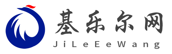 基乐尔网