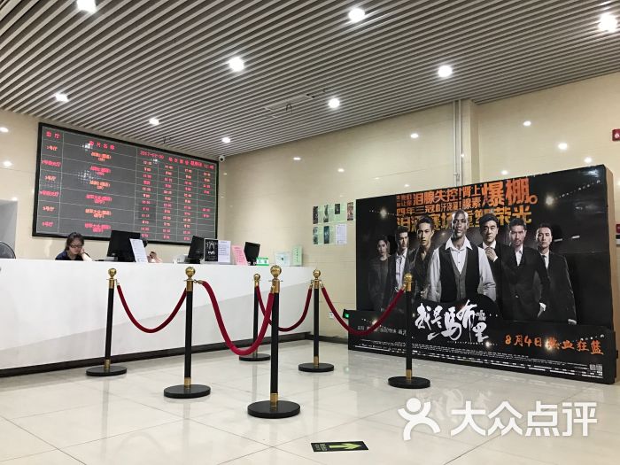 暗香电影院 暗香是哪部电影 暗香电影院 暗香是哪部电影