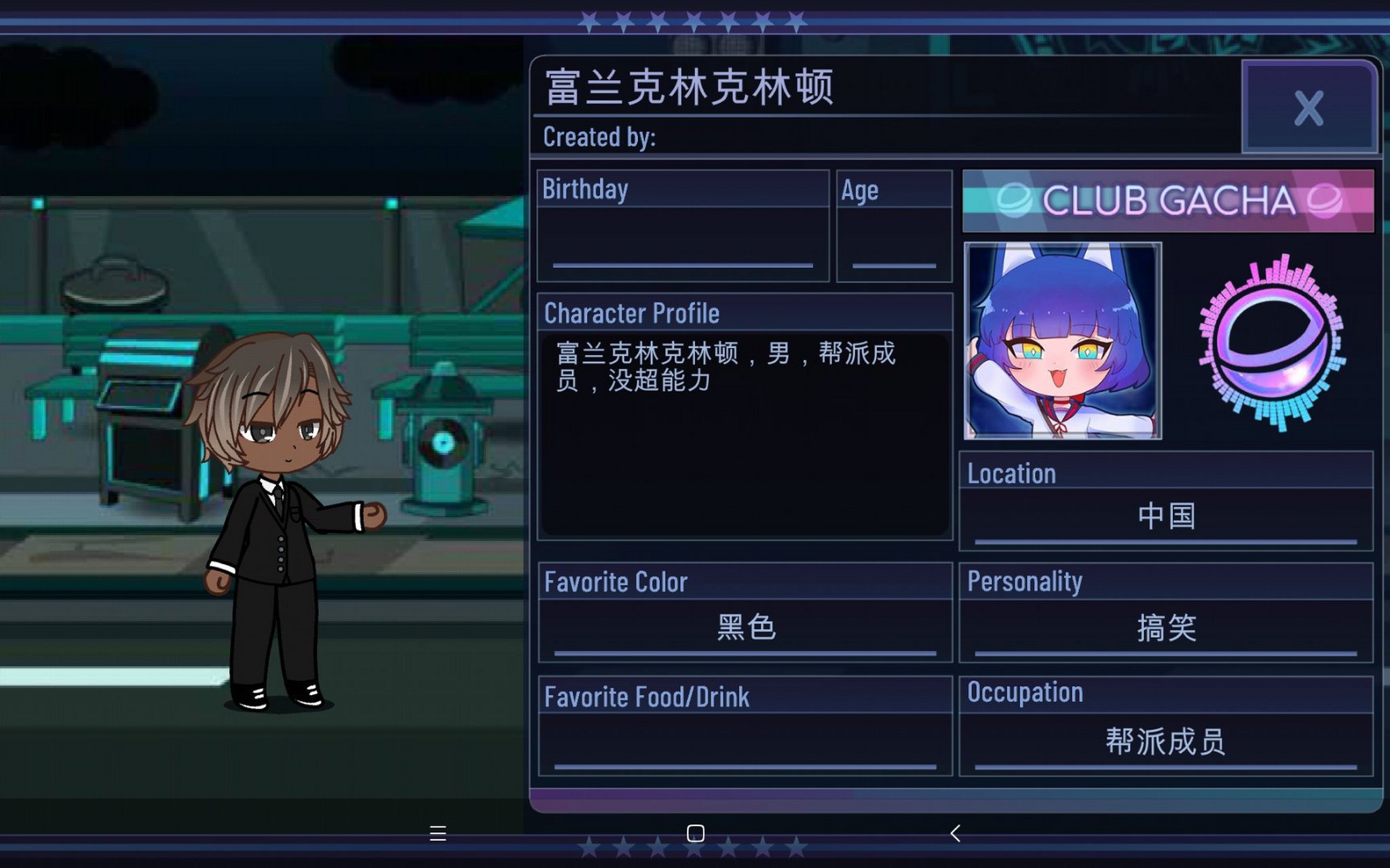 富兰克林克林顿 富兰克林·克林顿cj