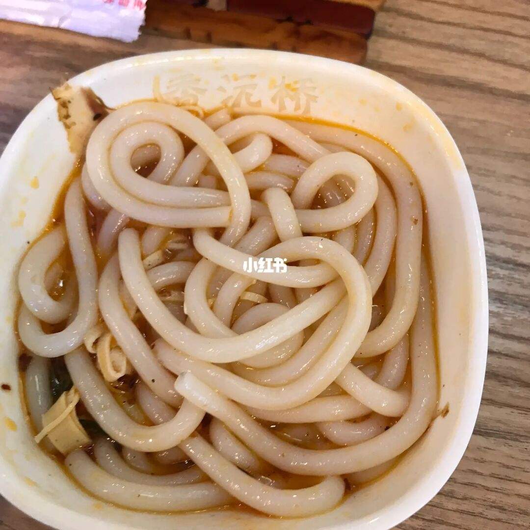 香沅桥 香沅桥米线配方