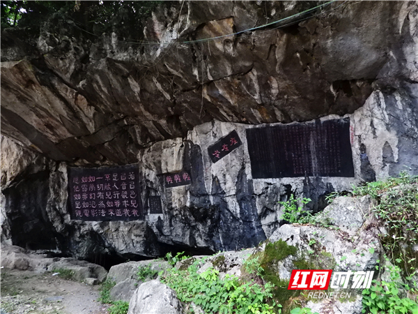 法相岩 法相岩小学有哪些老师