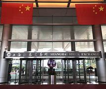 全球USDT交易所实时行情 