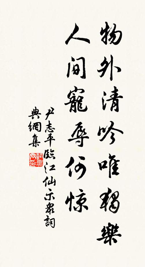 清吟 清吟街 清吟 清吟街