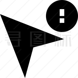 光标一个 光标一个是什么 光标一个 光标一个是什么