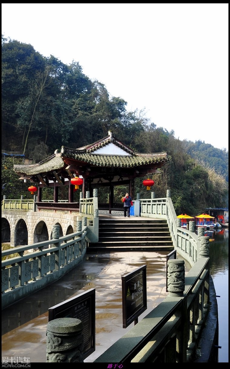 竹溪湖 竹溪湖风景名胜区 竹溪湖 竹溪湖风景名胜区