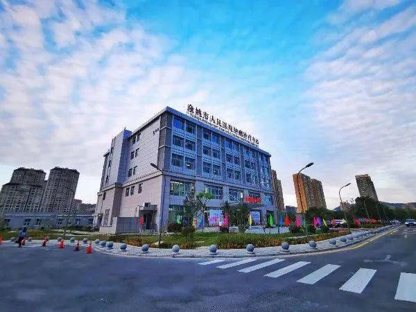 余姚二院 余姚二院门诊时间表 余姚二院 余姚二院门诊时间表