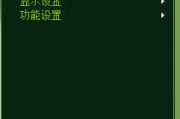 ggbook ggbook下载官网